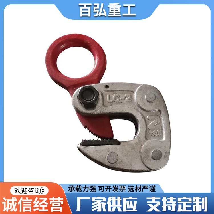 重型套環(huán) 實(shí)心馬眼 鋼絲繩起重鏈調(diào)節(jié)器