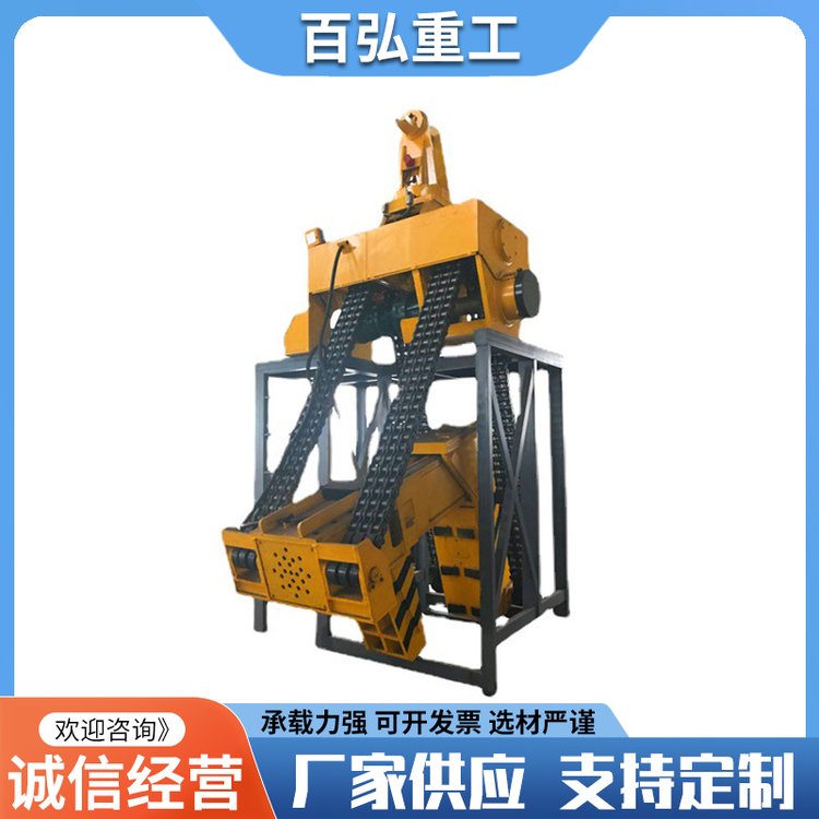 鋼制薄壁式電動(dòng)翻爪